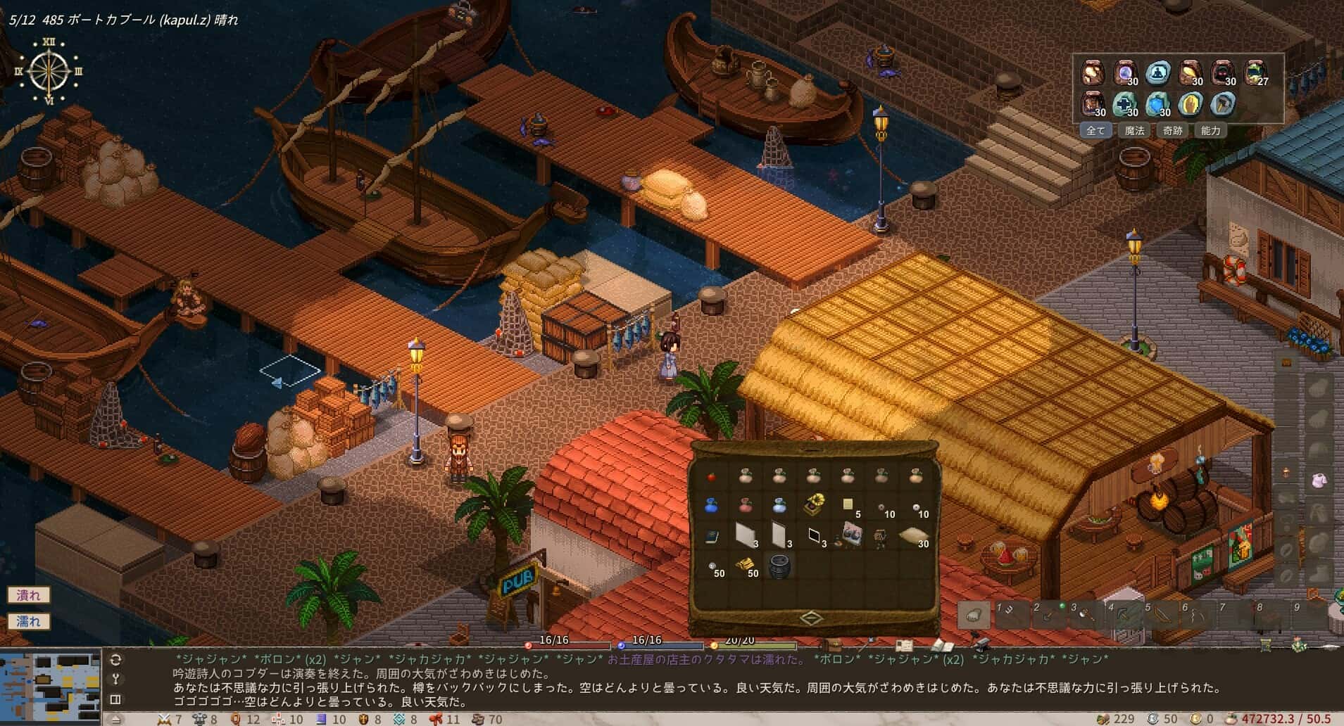 视觉数据4